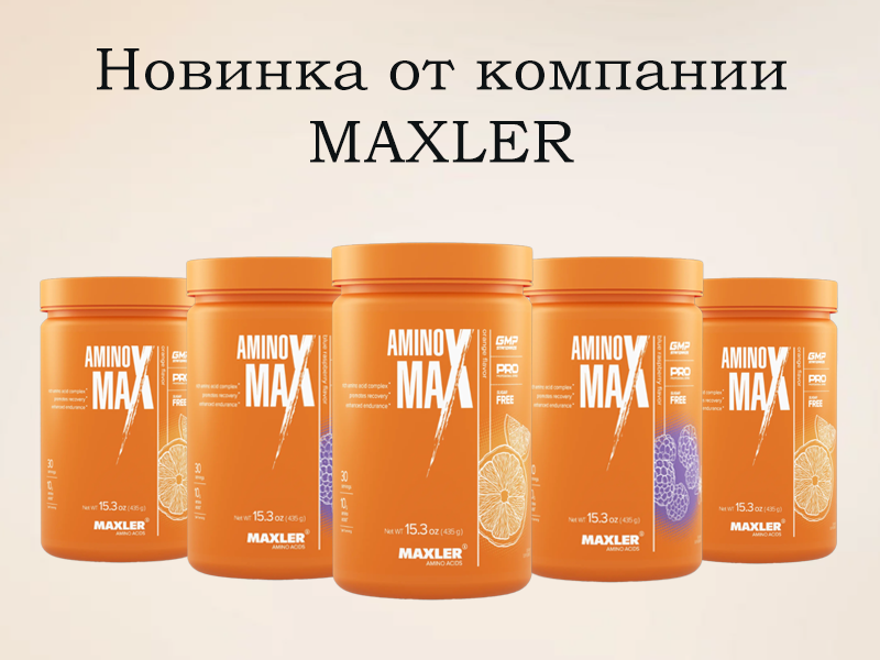 maxler