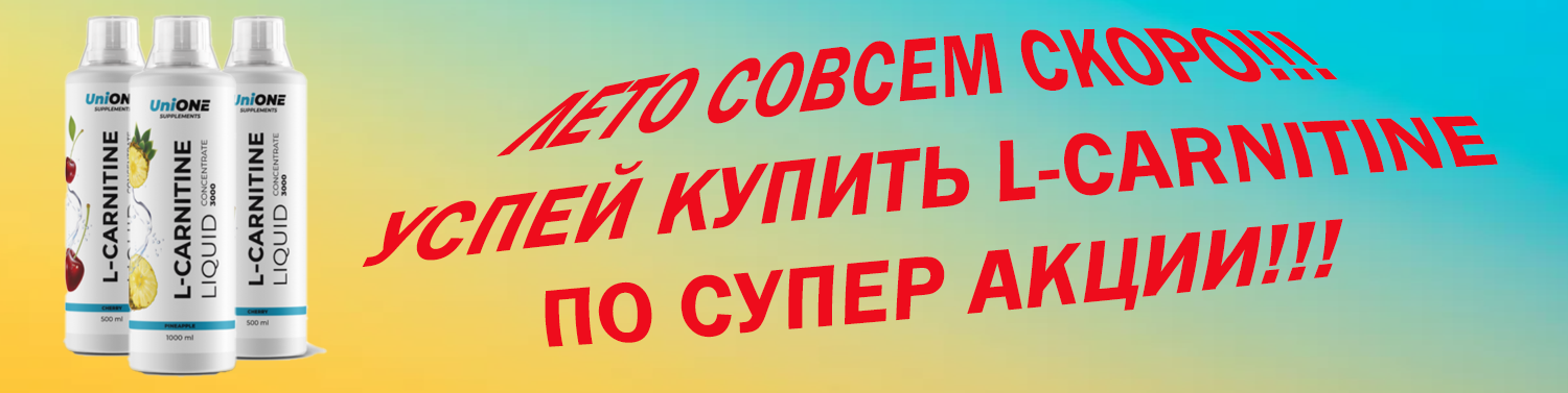 LCAR