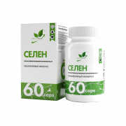 NaturalSupp Селен 100mcg 60 caps