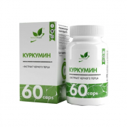 NaturalSupp Куркумин 150mg 60 caps
