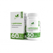 NaturalSupp L-Citrulline 400mg 60 caps