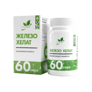 NaturalSupp Железо хелат 25mg 60 caps